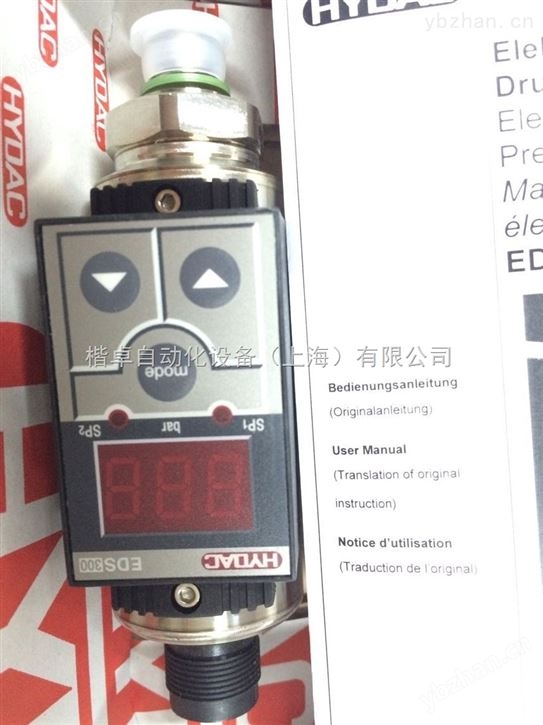 EDS346-3-100-000+ZBE06+ZBM300贺德克压力开关配套插头卡箍现货-压力继电器