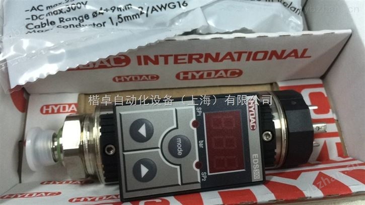 EDS344-3-016-000贺德克外贸商价格好现货多-压力继电器