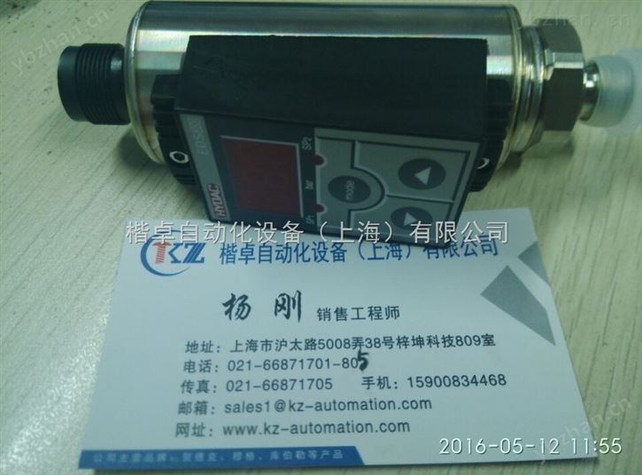 EDS346-1-100-000+ZBE06+ZBM300压力继电器贺德克上海经销处*