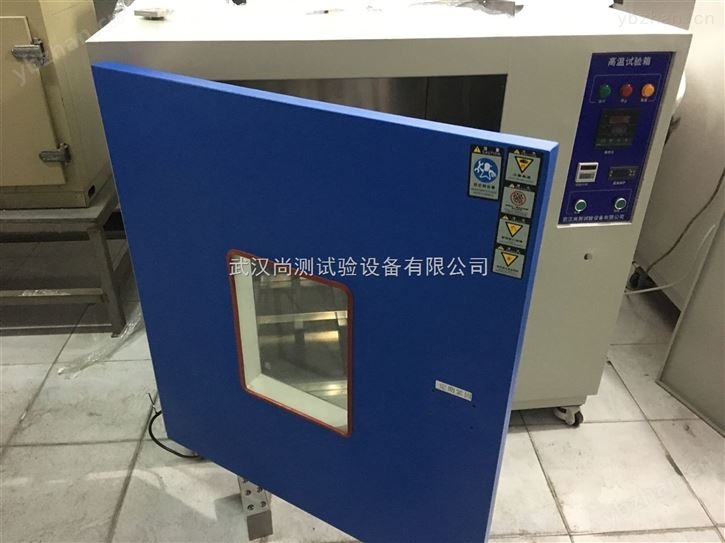 电路板老化箱