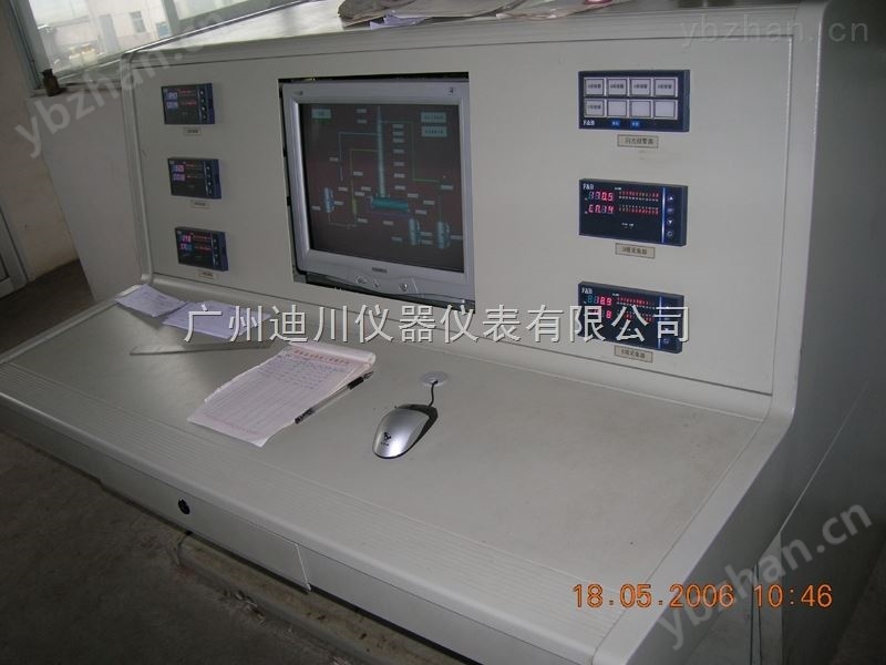 自动化控制系统 集成 PLC DCS自动化 上位机控制