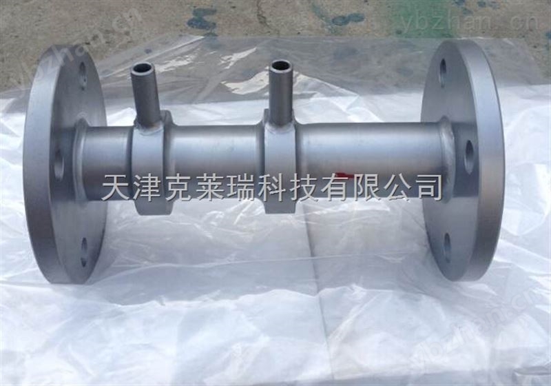 标准文丘里管,插入式文丘里管流量计