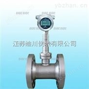 江苏极品白丝嫩模被大哥操 高温液体流量计