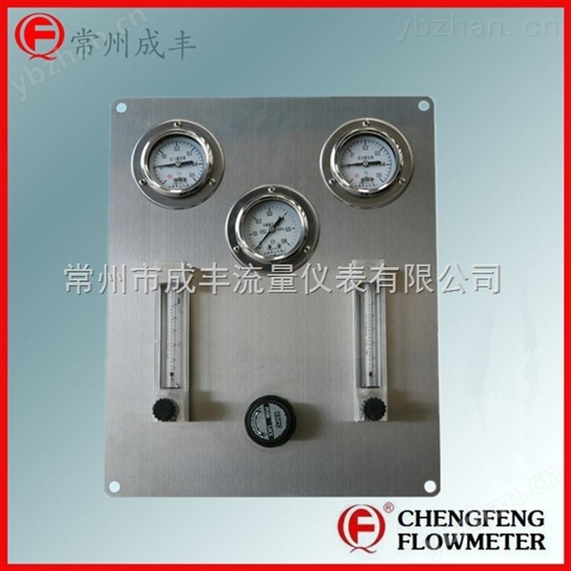 包邮包税郑州吹扫流量计【成丰仪表】专业厂家选型设计OEM贴牌ODM定制专业售后保障