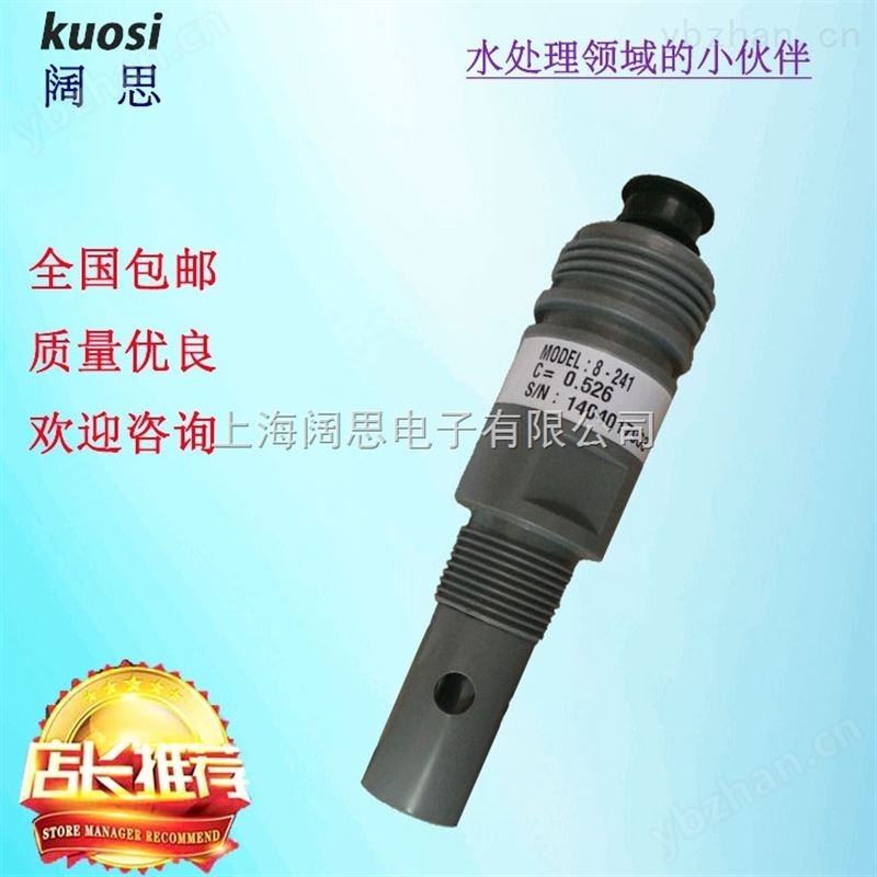 中国台湾SUNTEX一级代理，上泰四极式电导率传感器