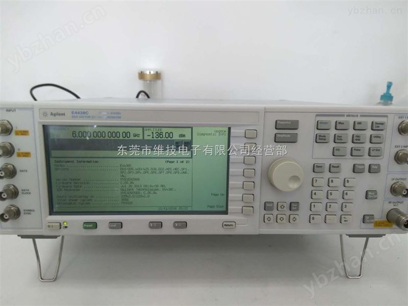 安捷伦E4438C*收购E4438C信号发生器-函数/任意波形发生器 功率函数信号发生器