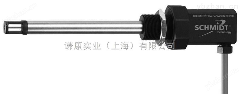 SCHMIDT（施密特DXR系列）流量传感器-流量计传感器 空调室内管温传感器