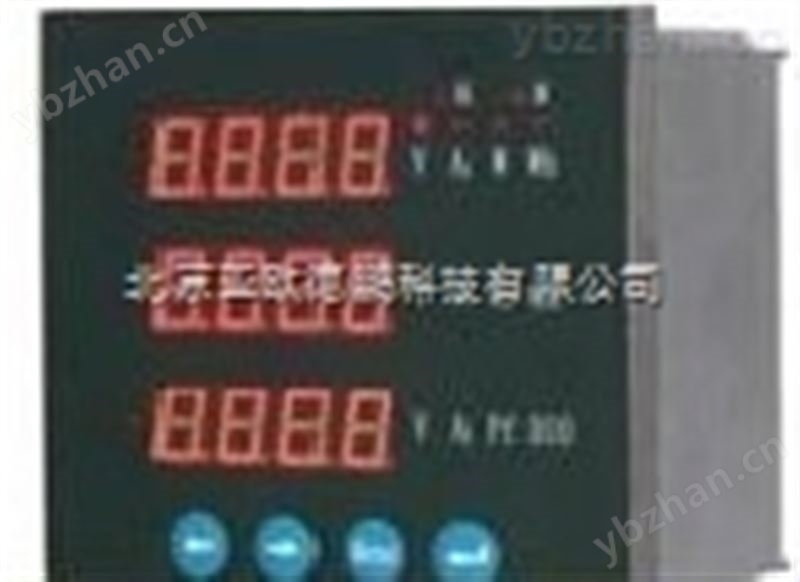 恒温磁力搅拌电热套
