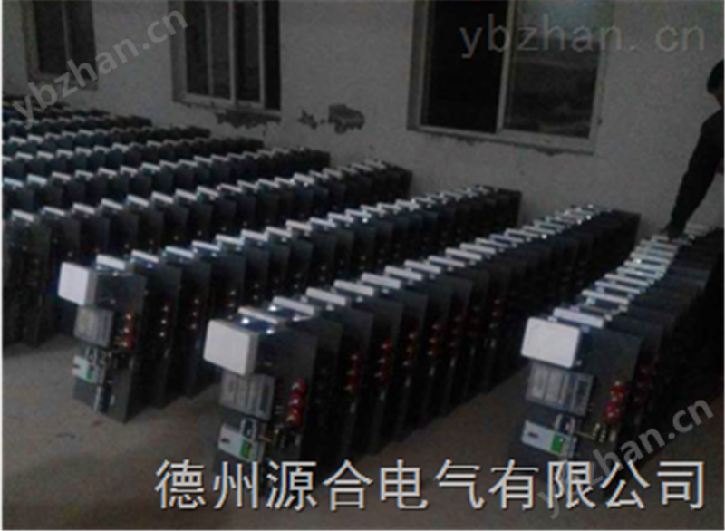 智能灌溉系统,智能灌溉系统-普通表