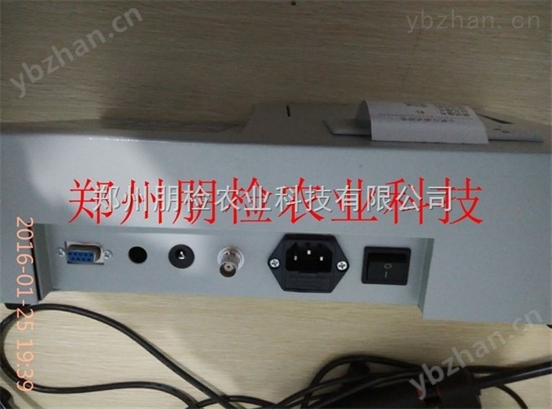 贵州*第二代功能型肥料总养分氯离子检测仪-氮磷钙测定仪
