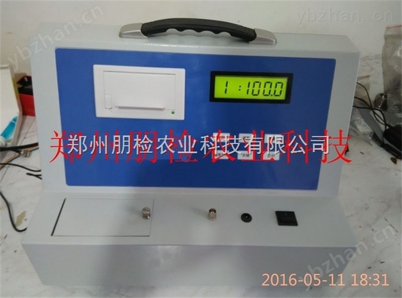 云南*第三代功能型有机肥料氮磷钾有机质重金属检测仪-氮磷钙测定仪