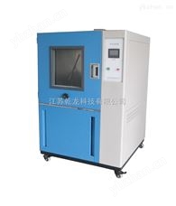 乾龙砂尘老化试验箱-气候环境试验 步入式砂尘试验箱