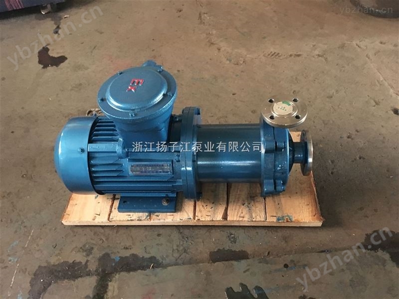 CQ磁力泵 磁力泵厂家