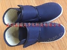 DSD防静电加厚高邦棉鞋-防静电鞋