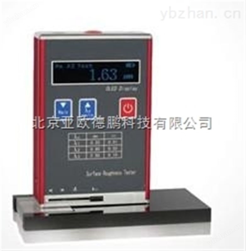 自动变频温压双控微波消解/萃取仪/非脉冲式温度
