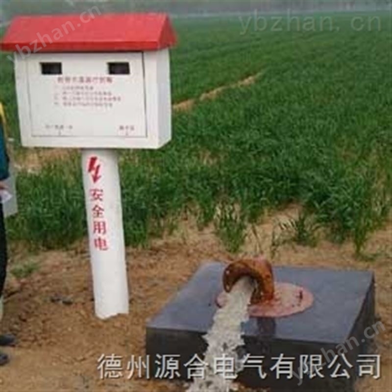 射频卡控制器多少钱一套？-普通表