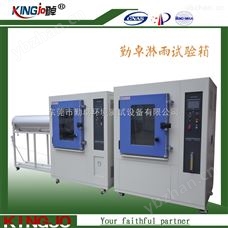 QZ-IPX56军用级淋雨防水试验箱-气候环境试验