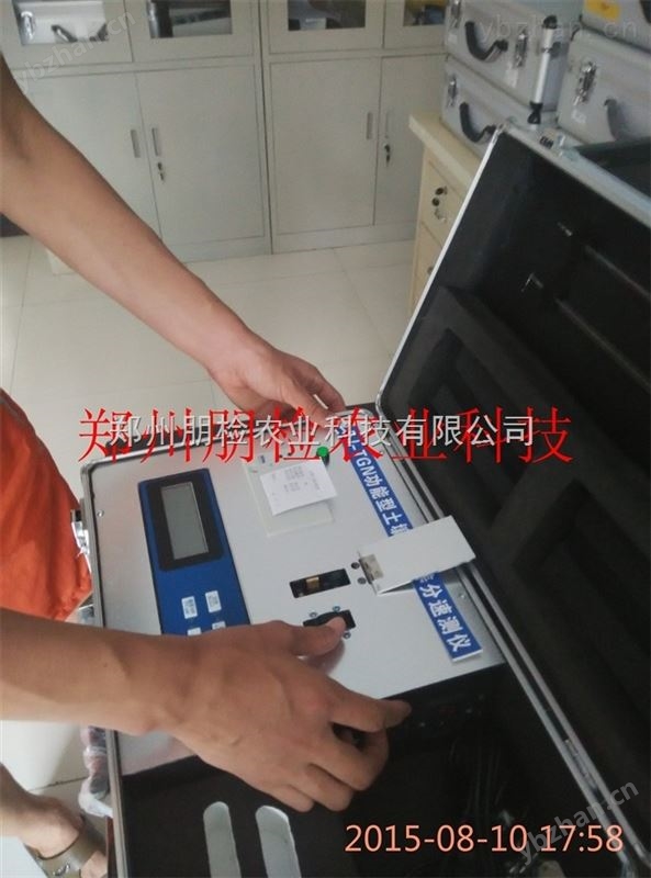 贵州*PJ-FGN功能型等离子有机肥料腐植酸有机质测定仪-氮磷钙测定仪