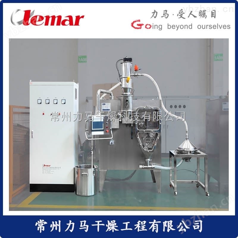 哈药集团三精明水干法制粒机200kg/小时 干燥箱/干燥机