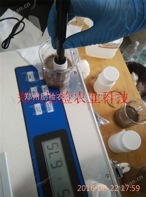 贵州*PJ-FGN功能型等离子有机肥料腐植酸有机质测定仪-氮磷钙测定仪