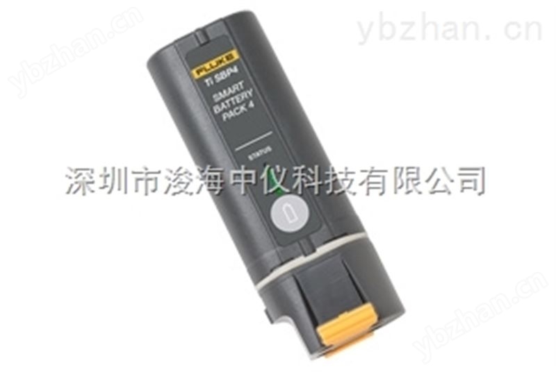 Fluke SBP4 备用电池组-电源适配器 交换式电源适配器