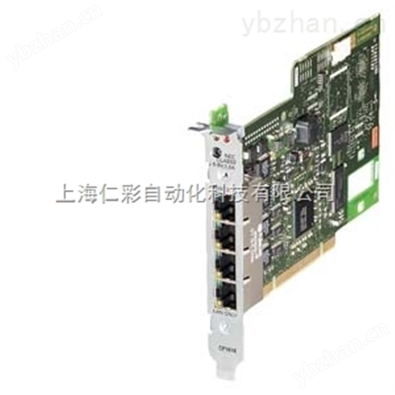 6ES7 317-2AJ10-0AB0 CPU317-2DP,512K内存-网卡 分线器网卡线