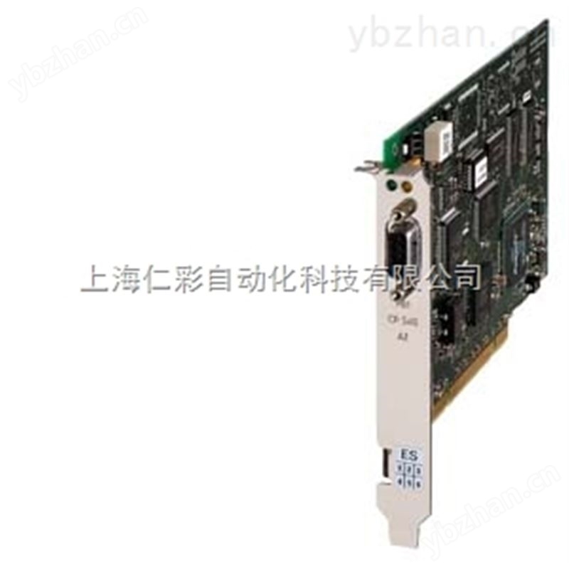 6ES7 317-2AJ10-0AB0 CPU317-2DP,512K内存-网卡 分线器网卡线