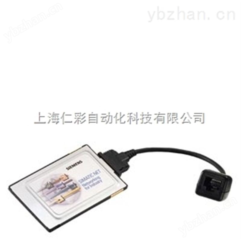 6ES7 317-2AJ10-0AB0 CPU317-2DP,512K内存-网卡 分线器网卡线