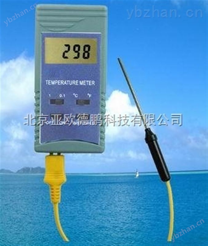 3GHz矢量网络分析仪/矢量网络仪