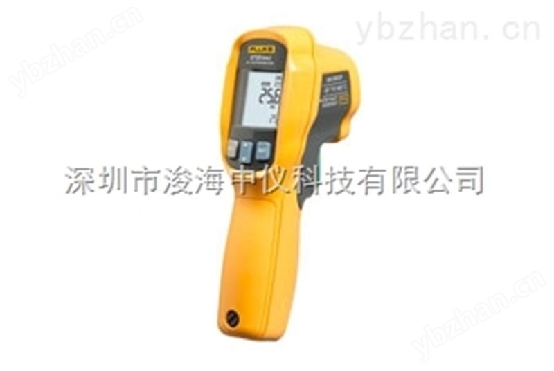 Fluke ST20 Max 福禄克测温仪-红外线温度计 仪器红外线温度计