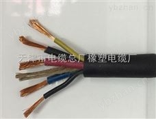 MYQ橡套电缆myq矿用电缆-极品白丝嫩模被大哥操 电气设备用电缆