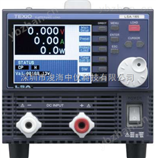 LSA-1000 德士TEXIO电子负载-恒流电源 直流电源升压器