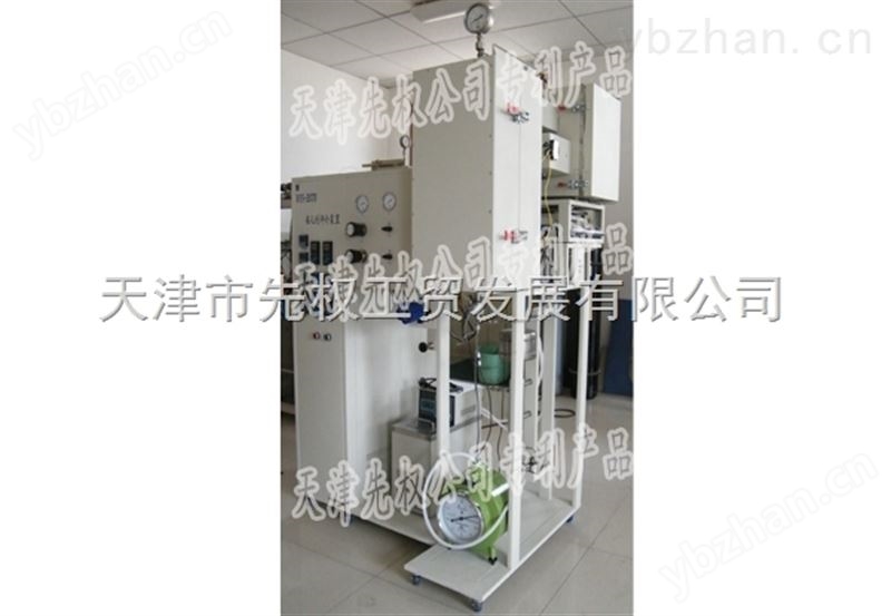 WFSM-3090全自动重油加氢反应装置-加氢反应器
