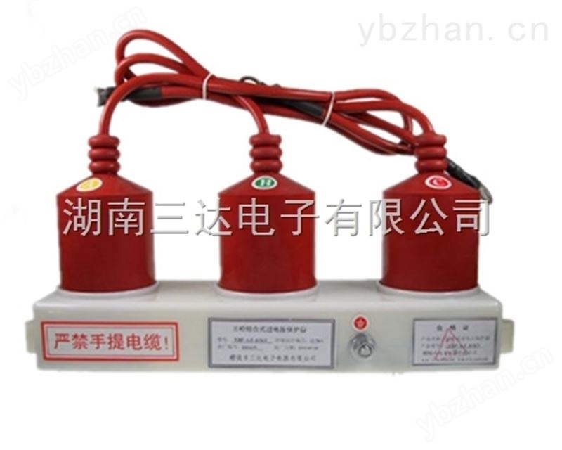 ZB-TBP-C-12.7F/150N-J三相组合式过电压保护器*-可调电感器