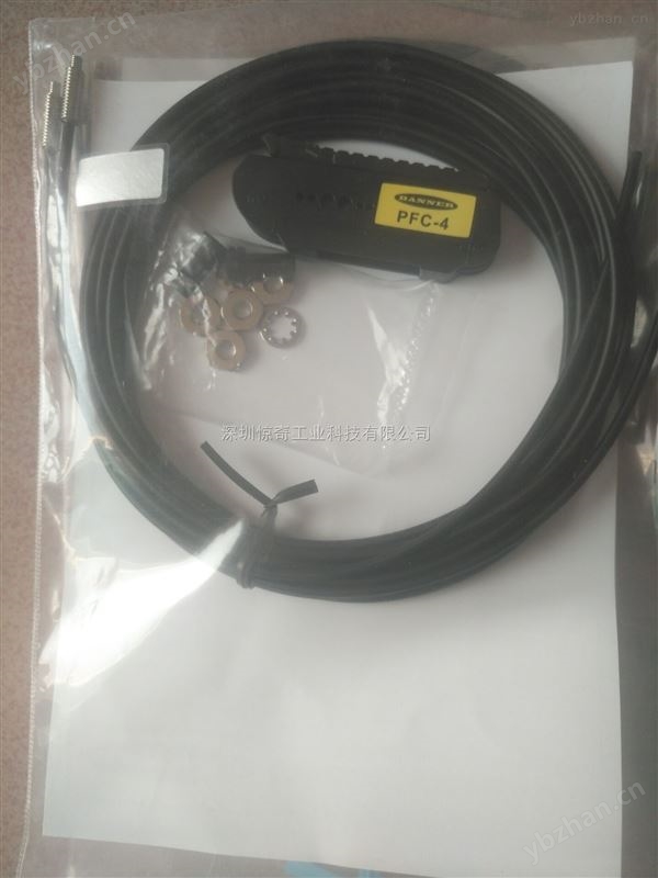 44531-0040 STI 继电器-汽车继电器 防爆软启动控制柜