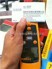 Fluke 773 福禄克钳型表-经典三级视频在线观看 热工仪表校验仪 过程校验仪