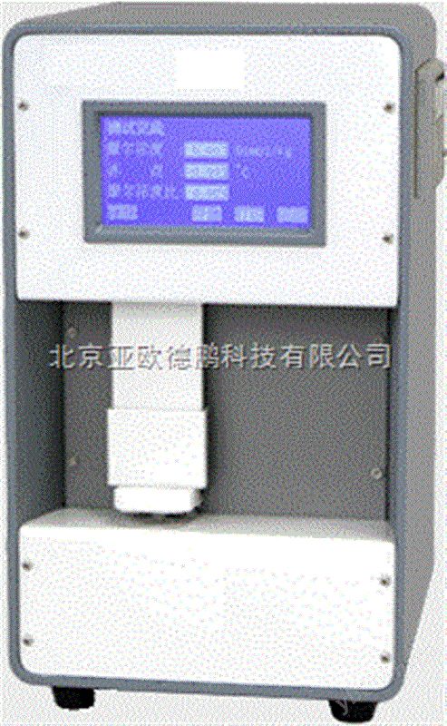 横格式分样器/分样仪