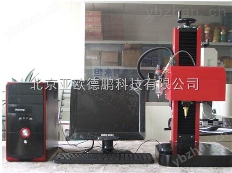 横格式分样器/分样仪
