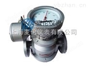经典AV三级在线观看 智能椭圆齿轮流量计-齿轮式流量计