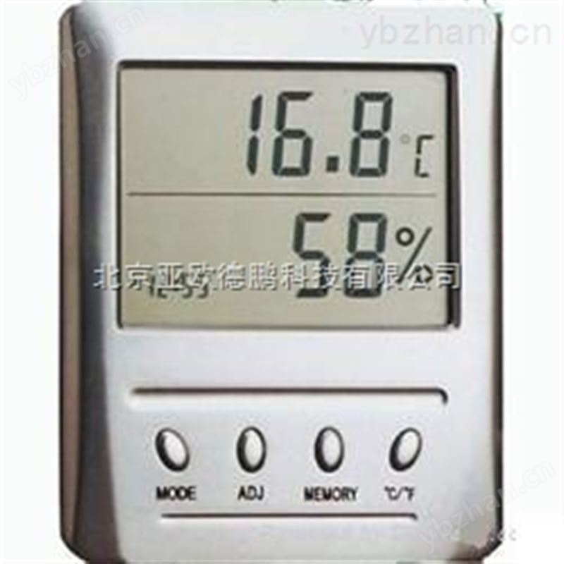 回旋式调速振荡器 调速振荡器 摇床