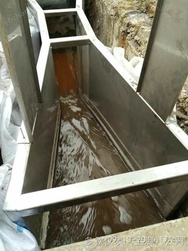 配套明渠流量计用巴歇尔槽