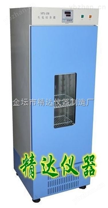 智能生化培养箱SPX-80