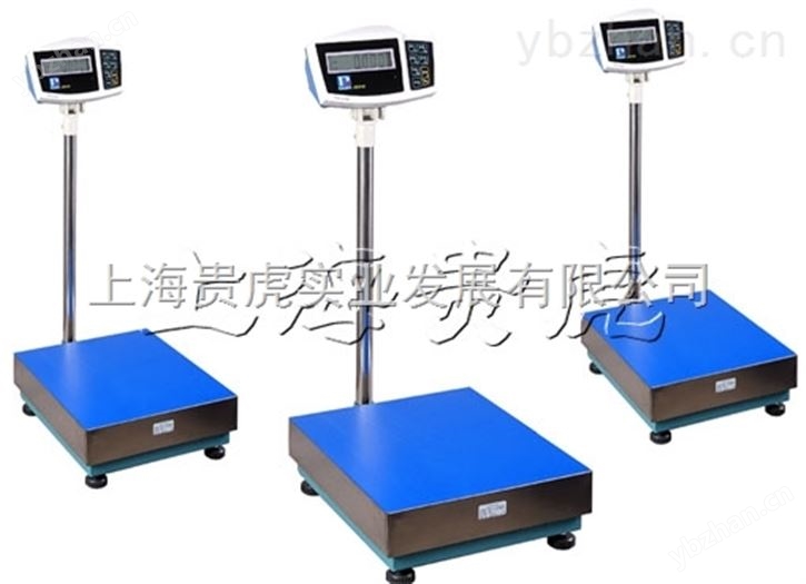 电子600kg收梁称