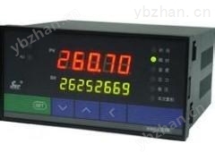 NHR-5100系列单回路数字显示控制仪