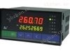 NHR-5100系列单回路数字显示控制仪