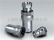 KUEBLER 8.5000.8354.5000编码器