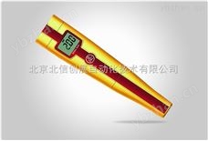 JC16-5051型出租租赁盐度计，笔式盐度计， 数字盐度计