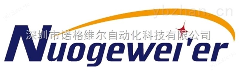 A5E00124368欢迎询价OG900371深圳市诺格维尔自动化科技有限公司