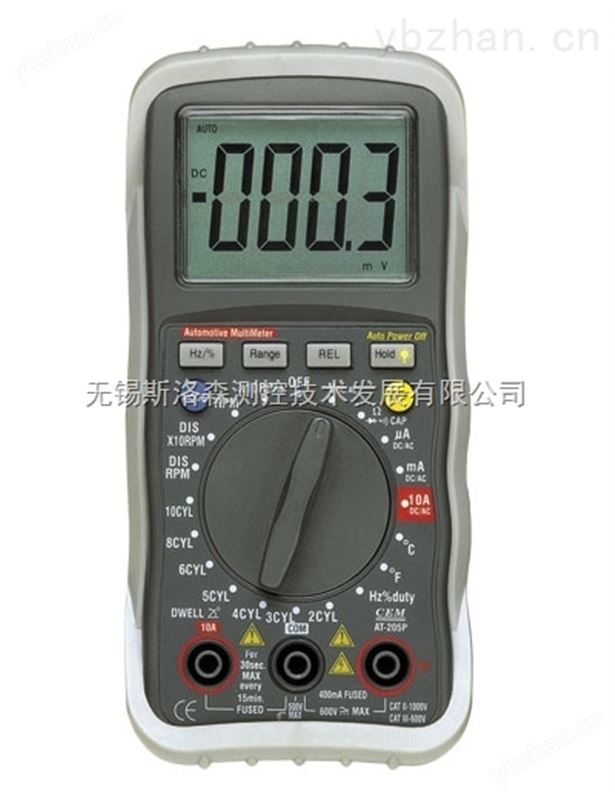 AT-205P、DT-9945、DT-9945T  多用途汽车数字万用表