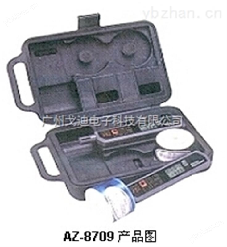 笔型温湿度计/AZ-8709